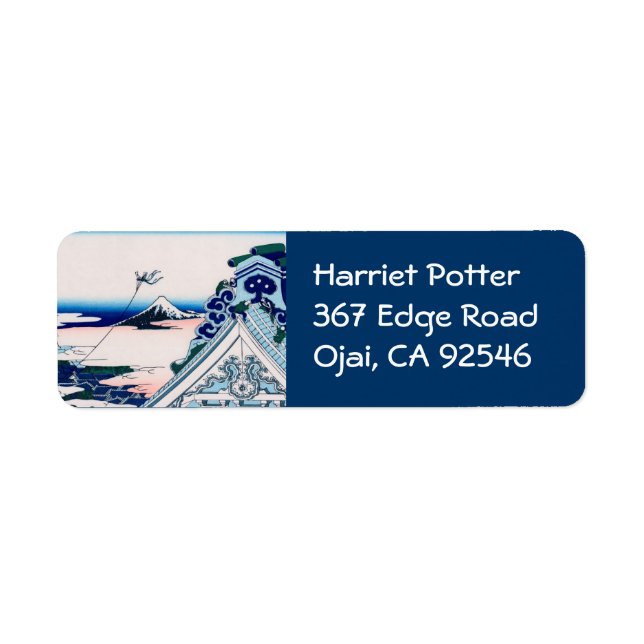 Etiqueta Asakusa Temple 北 斎 Hokusai Japonês Belas Arte (Frente)