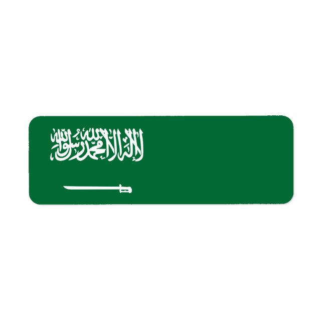 Etiqueta Bandeira da Arábia Saudita (Frente)