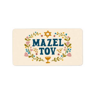 Etiqueta BAR MAZEL TOV BAT MITZVAH Jewable