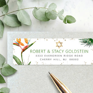 Etiqueta Bat Mitzvah Tropical Dourado Palma Aquarela Endere