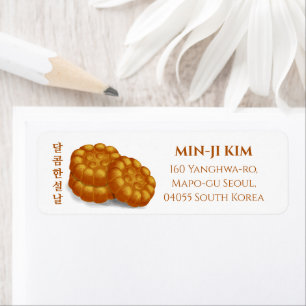 Etiqueta Biscoito Tradicional de Ano Novo Lunar Coreano Yak