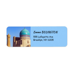 Etiqueta Bukhara, Usbequistão - Mesquita Kalyan