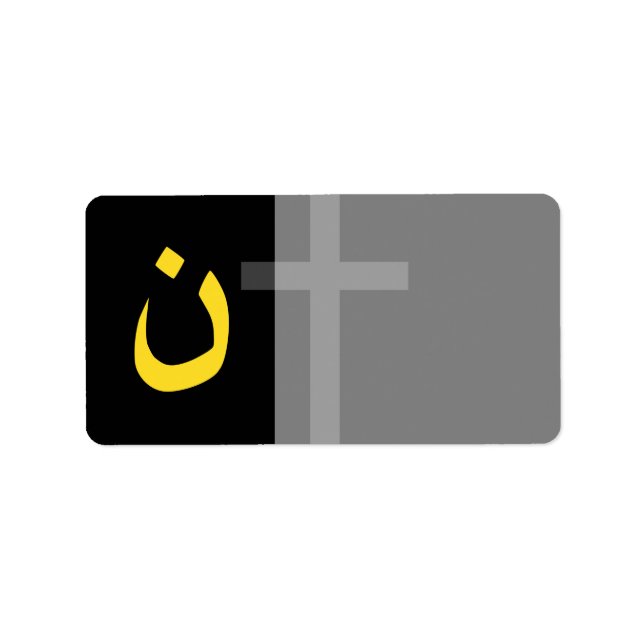 Etiqueta Christian Nazarene - Símbolo Solidariedade (Frente)