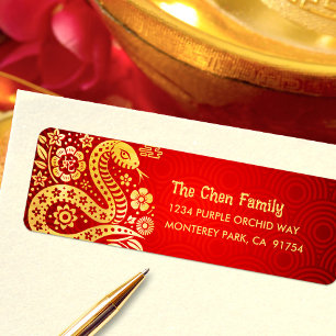 Etiqueta Cobra Gold Foil Red Chinês Lunar Ano Novo 2025