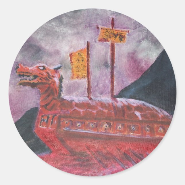 Etiqueta coreana do navio da tartaruga (Frente)