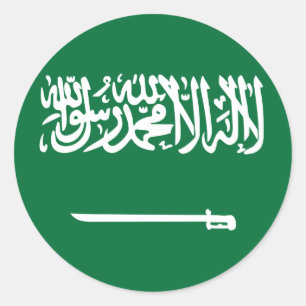 Etiqueta da bandeira de Arábia Saudita