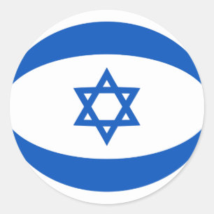 Etiqueta da bandeira de Israel Fisheye