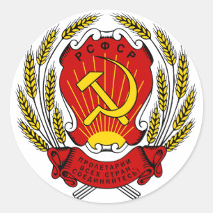 Etiqueta da brasão de Rússia URSS CCCP