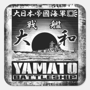 Etiqueta da etiqueta de Yamato da navio de guerra