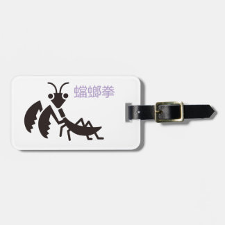 ETIQUETA DE BAGAGEM カマキリ タグ