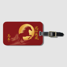 Ano do Cavalo do Zodíaco Chinês Vermelho e Dourado