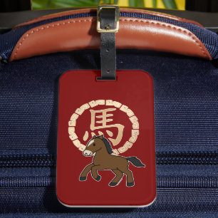 Etiqueta De Bagagem Ano Lunar Chinês do Cavalo com Zodíaco Dourado
