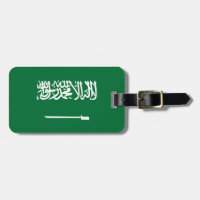 Bandeira da Arábia Saudita