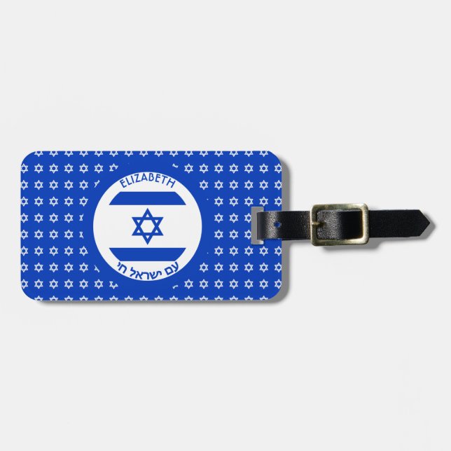 Etiqueta De Bagagem Bandeira personalizada de Israel Magen David (Frente Horizontal)