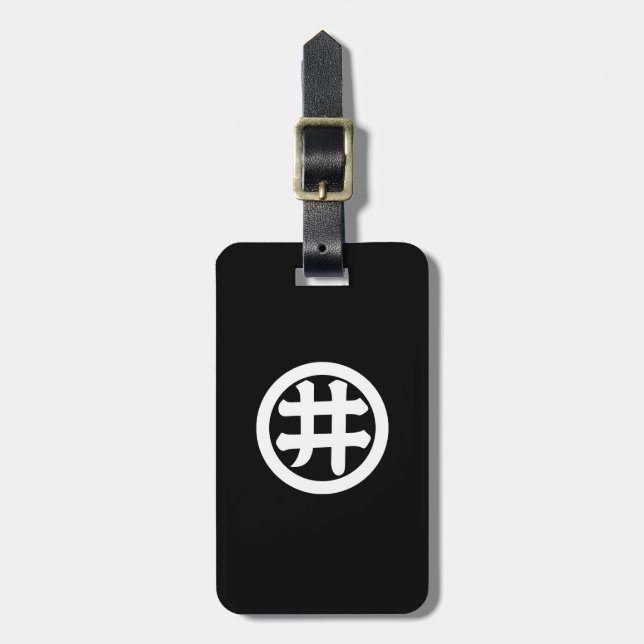 Etiqueta De Bagagem Caractere Kanji I em círculo (Frente Vertical)