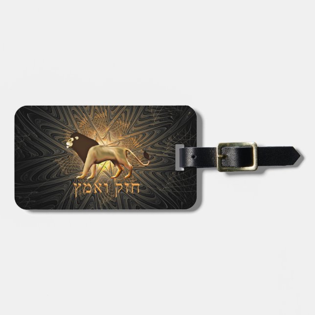 Etiqueta De Bagagem Chazak Ve'ematz (Frente Horizontal)