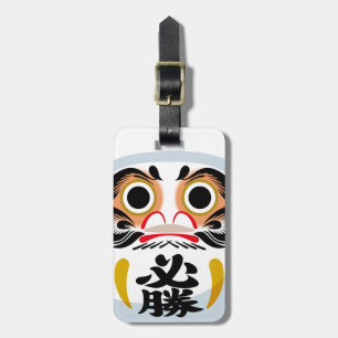 Etiqueta De Bagagem Daruma doll (tradicional charme japonês de sorte)