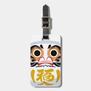 Etiqueta De Bagagem Daruma doll (tradicional charme japonês de sorte)