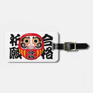 Etiqueta De Bagagem Daruma para Sucesso nos Exames e Realização de Met