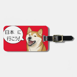 Etiqueta De Bagagem Deixe-nos ir a Japão! Tag da bagagem de Shiba Inu