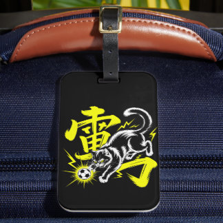 Etiqueta De Bagagem Electric Thunder Cat Futebol Para Viajantes & Anim