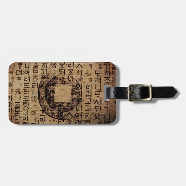 Etiqueta De Bagagem Foca antiga, Bem Estar, Chá & Tao - China (Frente Horizontal)