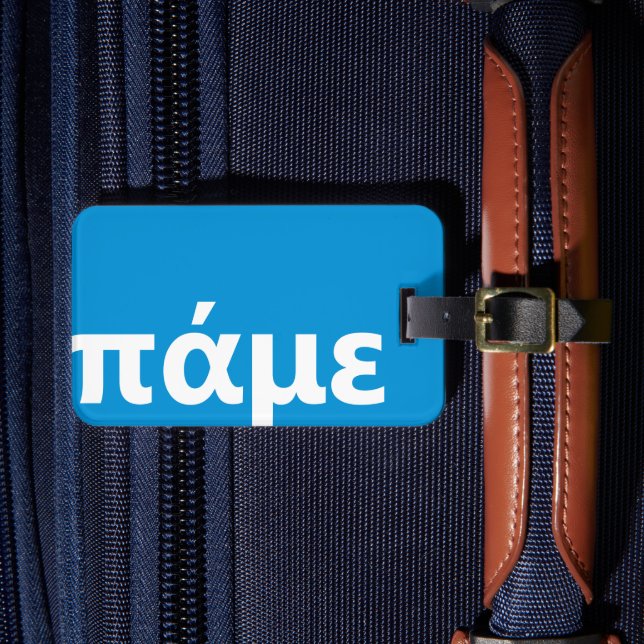 Etiqueta De Bagagem Grego - azul e branco personalizados (Frente Insitu 4)