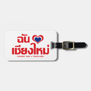 Etiqueta De Bagagem I Heart (Love) Chiang Mai9Thailand