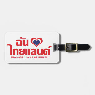 Etiqueta De Bagagem I Heart (Love) Thailand Confirmou o Script de Líng