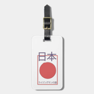 Etiqueta De Bagagem Japão terra do sol nascente