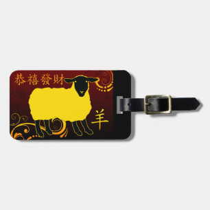 Etiqueta De Bagagem novo ano chinês da ovelha