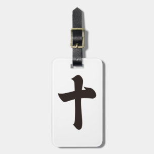 Etiqueta De Bagagem numeração kanji dez