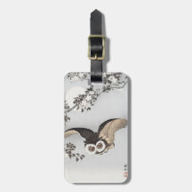 Ohara Koson Scop Cherry Blossoms & Moon