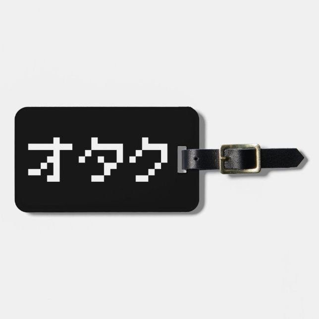 Etiqueta De Bagagem OTAKU 8 Bits Pixel Japonês Katakana (Frente Horizontal)