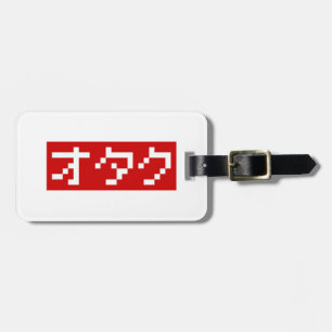 Etiqueta De Bagagem OTAKU 8 Bits Pixel Japonês Katakana BLOCK