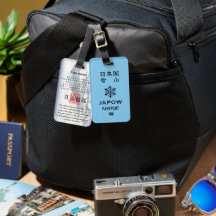 Passaporte JAPOW Personalizado PRETO
