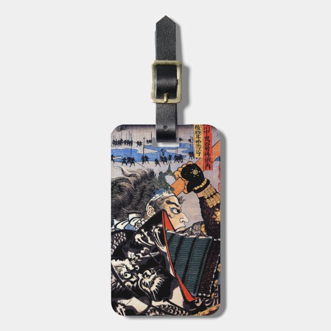 Etiqueta De Bagagem Samurai legendário japonês oriental legal do (Frente Vertical)