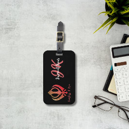 Etiqueta De Bagagem Sikh Khanda "Sem medo e livre"