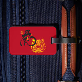 Etiqueta De Bagagem Símbolo Creative Red Chinoiserie Tiger