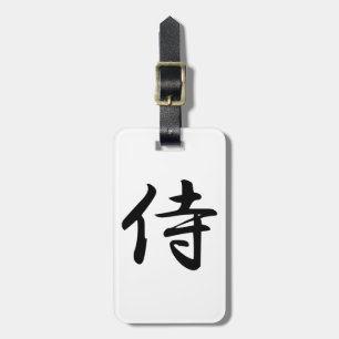 Etiqueta De Bagagem Símbolo Samurai Kanji