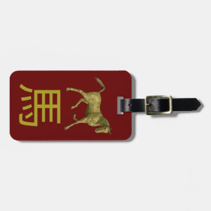 Etiqueta De Bagagem Sinal chinês do zodíaco: Cavalo