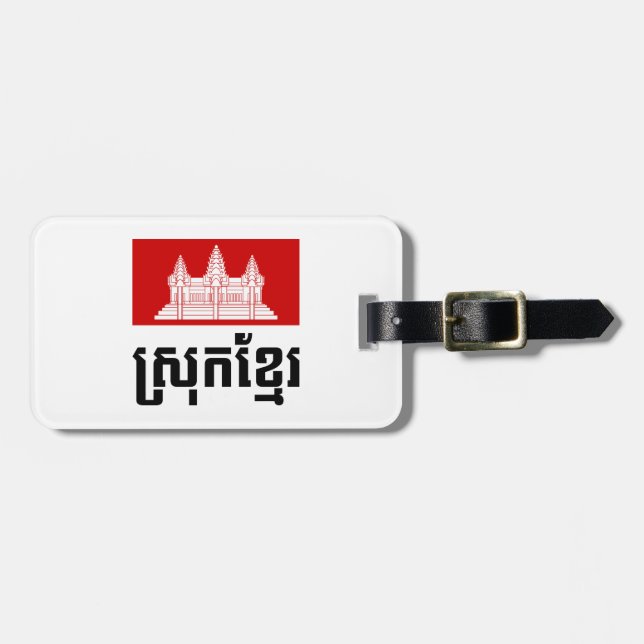 Etiqueta De Bagagem Srok Khmer (Frente Horizontal)