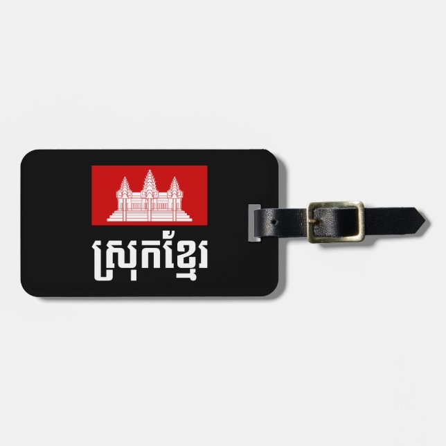 Etiqueta De Bagagem Srok Khmer (Frente Horizontal)