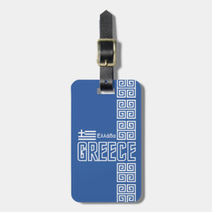 Etiqueta De Bagagem Tag feito sob encomenda da bagagem da PISCINA