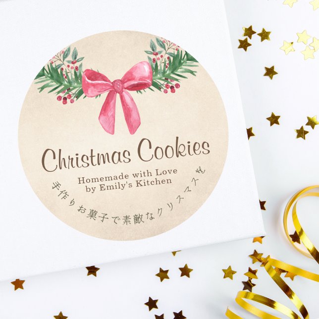 Etiqueta de Caixa de Biscoito de Natal Kraft com L (Criador carregado)