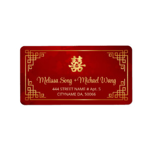 Etiqueta de Casamento Chinesa Vermelha Dourada