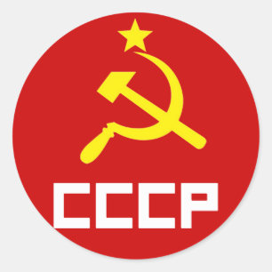 Etiqueta de CCCP
