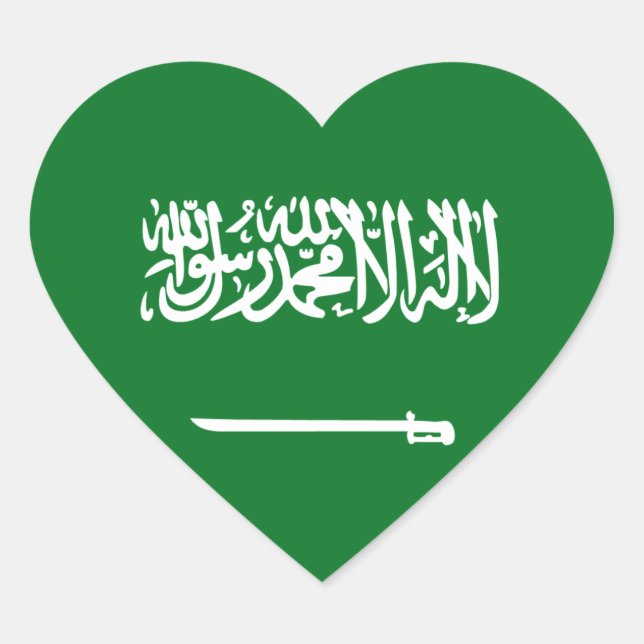 Etiqueta de Coração da Arábia Saudita (Frente)