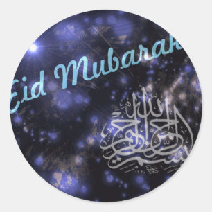 Etiqueta de Eid Mubarak