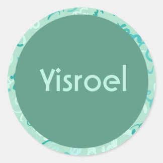 Etiqueta de entrada verde preta